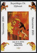 Djibouti 2008 Beijing & Vancouver Olympics - Disney - The Lion King imperf deluxe sheet #1 unmounted mint. Note this item is privately produced and is offered purely on its thematic appeal