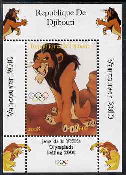 Djibouti 2008 Beijing & Vancouver Olympics - Disney - The Lion King perf deluxe sheet #2 unmounted mint. Note this item is privately produced and is offered purely on its thematic appeal