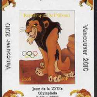 Djibouti 2008 Beijing & Vancouver Olympics - Disney - The Lion King imperf deluxe sheet #2 unmounted mint. Note this item is privately produced and is offered purely on its thematic appeal