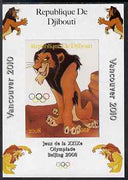 Djibouti 2008 Beijing & Vancouver Olympics - Disney - The Lion King imperf deluxe sheet #2 unmounted mint. Note this item is privately produced and is offered purely on its thematic appeal