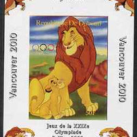 Djibouti 2008 Beijing & Vancouver Olympics - Disney - The Lion King imperf deluxe sheet #3 unmounted mint. Note this item is privately produced and is offered purely on its thematic appeal