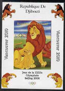 Djibouti 2008 Beijing & Vancouver Olympics - Disney - The Lion King imperf deluxe sheet #3 unmounted mint. Note this item is privately produced and is offered purely on its thematic appeal