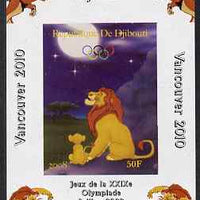 Djibouti 2008 Beijing & Vancouver Olympics - Disney - The Lion King imperf deluxe sheet #4 unmounted mint. Note this item is privately produced and is offered purely on its thematic appeal