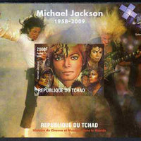 Chad 2009 Michael Jackson #1 imperf s/sheet unmounted mint. Note this item is privately produced and is offered purely on its thematic appeal.