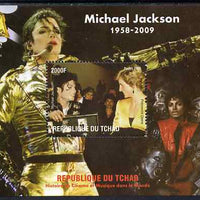 Chad 2009 Michael Jackson #3 with Princess Diana perf s/sheet unmounted mint. Note this item is privately produced and is offered purely on its thematic appeal.