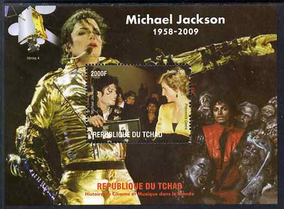 Chad 2009 Michael Jackson #3 with Princess Diana perf s/sheet unmounted mint. Note this item is privately produced and is offered purely on its thematic appeal.