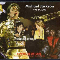 Chad 2009 Michael Jackson #3 with Princess Diana imperf s/sheet unmounted mint. Note this item is privately produced and is offered purely on its thematic appeal.