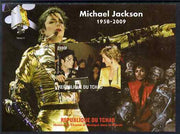 Chad 2009 Michael Jackson #3 with Princess Diana imperf s/sheet unmounted mint. Note this item is privately produced and is offered purely on its thematic appeal.