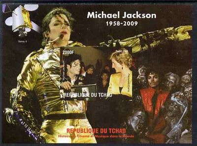Chad 2009 Michael Jackson #3 with Princess Diana imperf s/sheet unmounted mint. Note this item is privately produced and is offered purely on its thematic appeal.