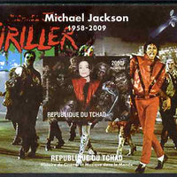 Chad 2009 Michael Jackson #4 - Thriller imperf s/sheet unmounted mint. Note this item is privately produced and is offered purely on its thematic appeal.