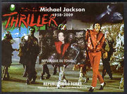 Chad 2009 Michael Jackson #4 - Thriller imperf s/sheet unmounted mint. Note this item is privately produced and is offered purely on its thematic appeal.