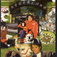 St Thomas & Prince Islands 2009 Michael Jackson perf s/sheet unmounted mint. Note this item is privately produced and is offered purely on its thematic appeal