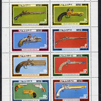 Dhufar 1978 Pistols (Derringer, Flintlocks etc) unmounted mint perf set of 8 values (1b to 25b)