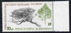 French Southern & Antarctic Territories 1980 Phylica nitida 10f unmounted mint SG 147