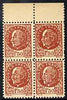 France 1941 Marshal Pétain 1f50 red-brown crude litho Forgery marginal block of 4 without gum