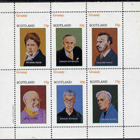 Grunay 1982 Artists (Wilkie, Sutherland, Matisse etc) perf set of 6 values (15p to 75p) unmounted mint