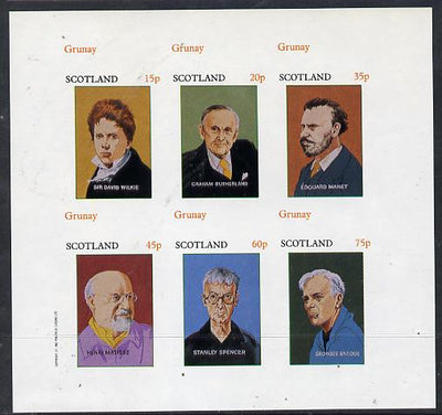 Grunay 1982 Artists (Wilkie, Sutherland, Matisse etc) imperf set of 6 values (15p to 75p) unmounted mint