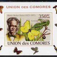 Comoro Islands 2008 Entomologists & Butterflies #2 Henry Walter Bates individual imperf deluxe sheet unmounted mint. Note this item is privately produced and is offered purely on its thematic appeal, it has no postal validity