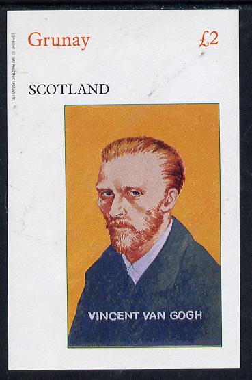 Grunay 1982 Artists (Van Gogh) imperf deluxe sheet (£2 value) unmounted mint