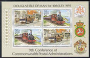 Isle of Man 1991 Commonwealth Postal Administration Conference (Loco & Tram) m/sheet unmounted mint, SG MS 484