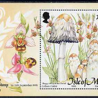 Isle of Man 1995 Fungi perf m/sheet unmounted mint inscribed Singapore Stamp Exhibition, SG MS 667