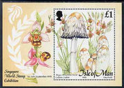 Isle of Man 1995 Fungi perf m/sheet unmounted mint inscribed Singapore Stamp Exhibition, SG MS 667