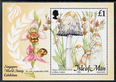Isle of Man 1995 Fungi perf m/sheet unmounted mint inscribed Singapore Stamp Exhibition, SG MS 667