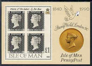 Isle of Man 1990 150th Anniversary of Penny Black m/sheet (Stamp World) unmounted mint, SG MS 447