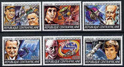 Central African Republic 1985 Space Research perf set of 6 unmounted mint SG 1145-50