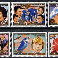 Central African Republic 1986 Winter Olympic Gold Medallists perf set of 6 unmounted mint SG 1048-53