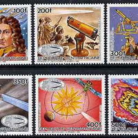 Central African Republic 1986 Appearance of Halley's Comet - 1st issue perf set of 6 unmounted mint SG 1170-75