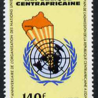 Central African Republic 1985 40th Anniversary of United nations 140f unmounted mint SG 1159