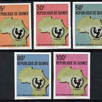 Guinea - Conakry 1971 25th Anniversary of UNICEF imperf set of 5 from limited printing unmounted mint as SG 750-4
