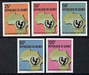 Guinea - Conakry 1971 25th Anniversary of UNICEF imperf set of 5 from limited printing unmounted mint as SG 750-4