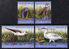 Rumania 2009 Birds from the Danube Delta perf set of 4 unmounted mint