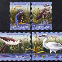 Rumania 2009 Birds from the Danube Delta perf set of 4 unmounted mint