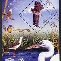 Rumania 2009 Birds from the Danube Delta perf m/sheet unmounted mint