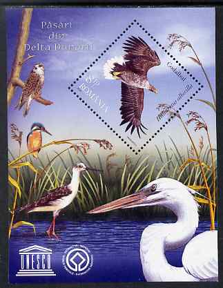 Rumania 2009 Birds from the Danube Delta perf m/sheet unmounted mint
