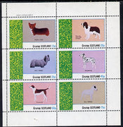 Grunay 1982 Dogs (Corgi, Dalmation, Bull Terrier etc) perf set of 6 values (15p to 75p) unmounted mint