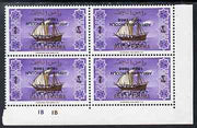 Ras Al Khaima 1965 Ships 2r with Abraham Lincoln overprint inverted, unmounted mint plate block of 4, SG 19var