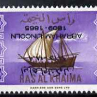 Ras Al Khaima 1965 Ships 2r with Abraham Lincoln overprint inverted, unmounted mint, SG 19var