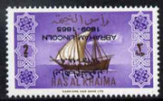 Ras Al Khaima 1965 Ships 2r with Abraham Lincoln overprint inverted, unmounted mint, SG 19var