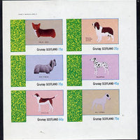 Grunay 1982 Dogs (Corgi, Dalmation, Bull Terrier etc) imperf set of 6 values (15p to 75p) unmounted mint