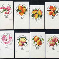 Hungary 1964 Peaches & Apricots imperf set of 8 unmounted mint, Mi 2044B-51B