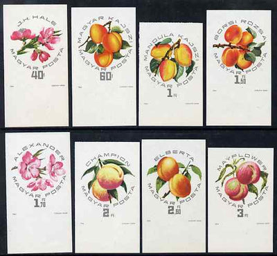 Hungary 1964 Peaches & Apricots imperf set of 8 unmounted mint, Mi 2044B-51B