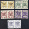 Iran 1919 provisionals set of 5 Forgeries in fine unmounted mint pairs (10)