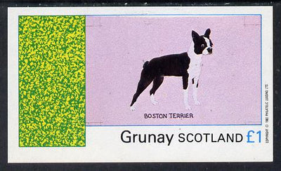 Grunay 1982 Dogs (Boston Terrier) imperf souvenir sheet (£1 value) unmounted mint