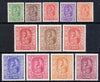 Nepal 1954 King Tribhuvana fine mounted mint set of 12, SG73-84