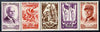 France 1943 National Relief Fund strip of 5 lightly mounted mint (3 stamps u/m) SG 784a