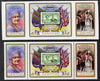 Lesotho 1980 Queen Mother's 80th Birthday imperf se-tenant proof strip of 3 as issued but with designer's name under each stamp, plus issued strip both unmounted mint but imperf proof with s/s on reverse in orange, SG 423a